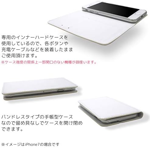 Jobunko Rakuraku Smartphone Premium F-09E Casotebook Tipo de caderno de impressão de dupla face Fighting A ~ DIÁRIO