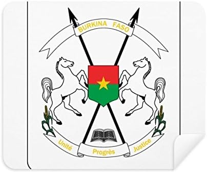 Ouagadougou Burkina Faso Nacional de limpeza de emblema Limpador de tela 2pcs Camurça tecido