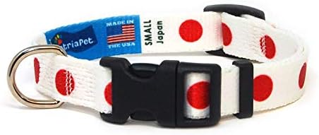 Japan Dog Collar | Bandeira do Japão | Fivela de liberação rápida | Feito em NJ, EUA | Para cães extras grandes