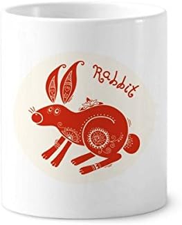 Ano de coelhos Animal China Zodiac Red Toothbrush Pen Pen Canela Cema de cerâmica Cup