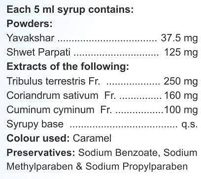 Verem charak pharma alka -5 xarope um alcaliador de urina - 100 ml