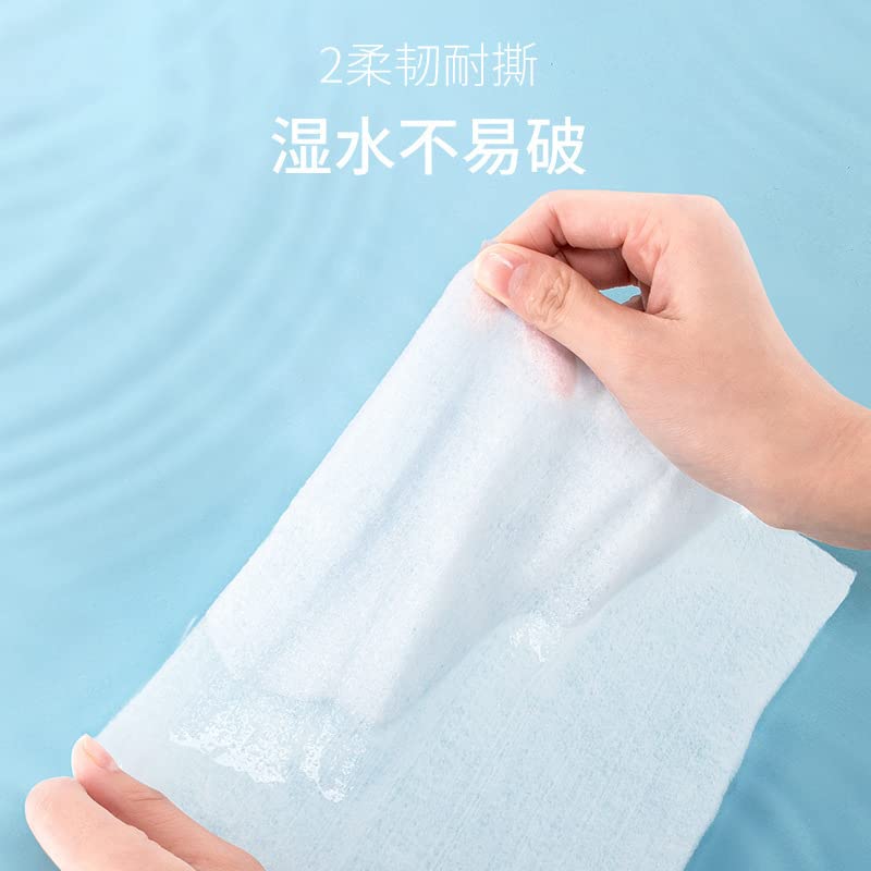 Lavar toalha, removível algodão puro e molhado Removedor de maquiagem de uso duplo algodão 1 洗脸巾 抽取 式