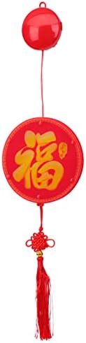 Solustre Letter A Ornamento 3d Ano novo chinês Luzes penduradas chinesas Fu FU CARATIONALIZADO NOT Lanterna