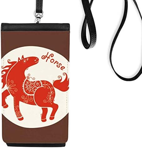 Ano do animal Animal China Zodiac Red Phone Phone Goletes pendurada bolsa móvel bolso preto