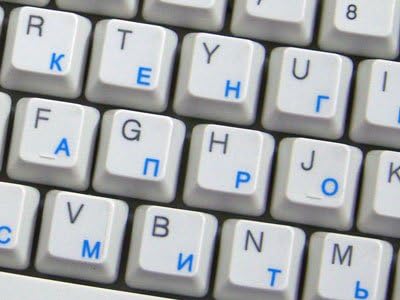 4Keyboard Russian Cirillic Teclawer com um fundo transparente de letras azuis para desktop, laptop