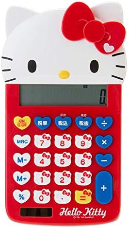 Hello Kitty Calculator Retro Limited Collection
