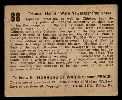 Nonsport 1938 Horrors of War R6988 Mãos humanas avisam os editores de jornais rasgados