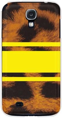 Segunda Skin Rotm Leopard Amarelo Design por ROTM/para Galaxy S4 SC-04E/Docomo DSCC4E-PCCL-202-Y389