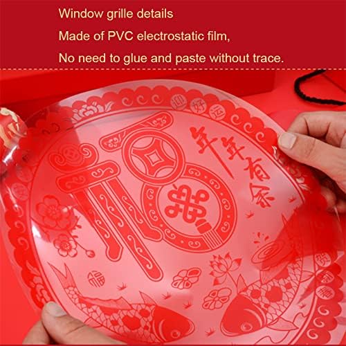 MLSJM Decorações de ano novo chinês, dísticos chineses Chunlian Paper Lantern Red Envelopes Decoração de janela