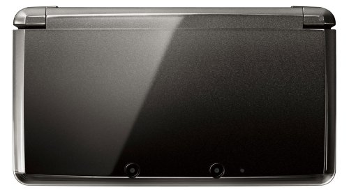 Nintendo 2200049 Console 3DS 2GB Cosmo Nero