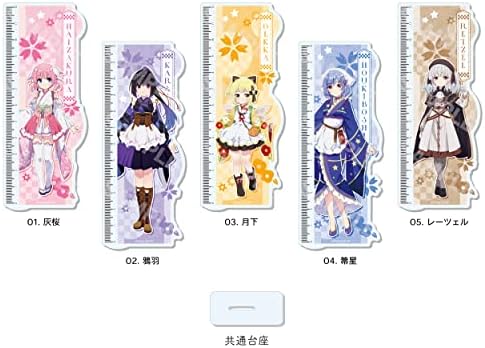 S. Front Primadoll Board de memorando de caracteres de 3 vias 01, Ash Cherry Blossom, aprox. 2,0 x 5,0
