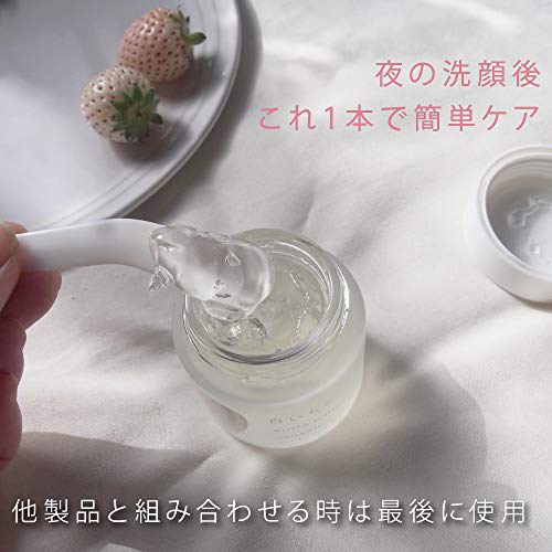Limpeza de tecnologia orgânica branca ichigo - remoção de maquiagem 115 g
