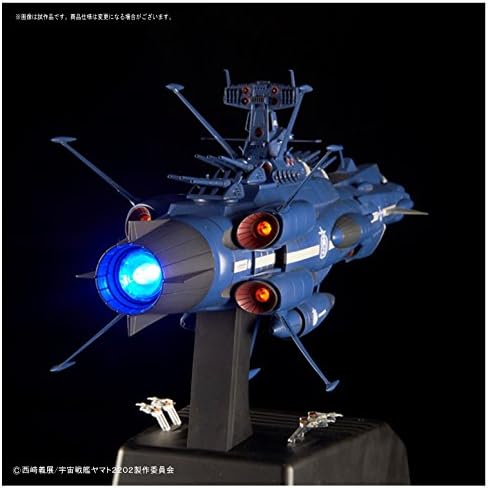 Bandai Hobby Aldebaran Yamato 2202 , Bandai Star Blazers 1/1000 Hobby Space Ship