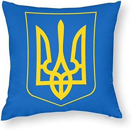 Brasão de braços da Ucrânia Conjunto de Capas de travesseiro de 2 arremesso de almofadas quadradas travesseiros