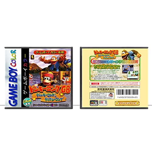 Donkey Kong GB: Dinky Kong e Dixie Kong | Game Boy Color - Caso do jogo apenas - sem jogo