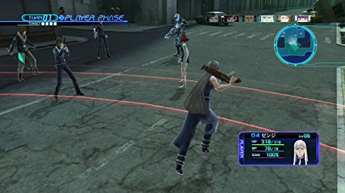 Dimensão perdida - PlayStation Vita