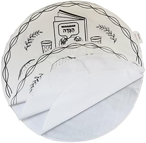 Decore/cor seu próprio criativo Jewish Round Pesach Matzah Cover - Páscoa da tabela de placas de placa seder presente