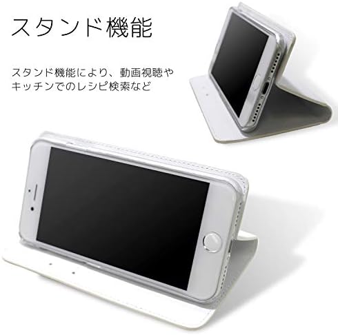 ホワイト ナッツ Jobunko Huawei Gr5 Kii-L22 Tipo de caderno, notebook de impressão dupla face, contrato