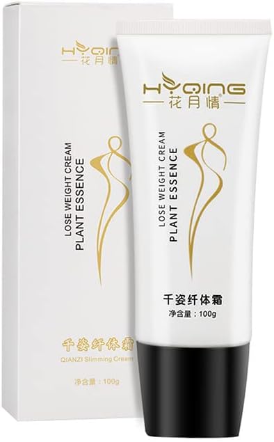 千 姿 纤体霜 国妆字 OEM 加工 Qianzi Slimming Cream nacional Palavra de maquiagem OEM Processamento