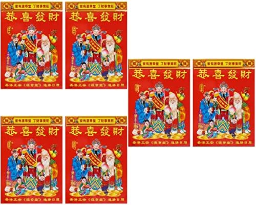 Decoração do escritório de Toyandona 6pcs 2022 Ano civil diário chinês da página individual de 2022 por dia Total 365 páginas Diário Calendário da parede do calendário chinês Calendário Diário Calendário Calendário