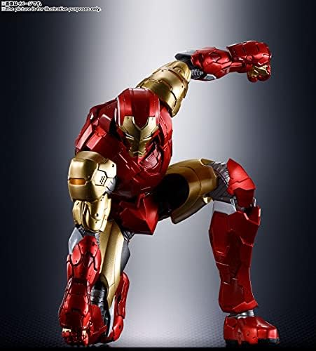 Nações Tamashi - Tech -on Avengers - Iron Man, Bandai Spirits S.H.Figuarts