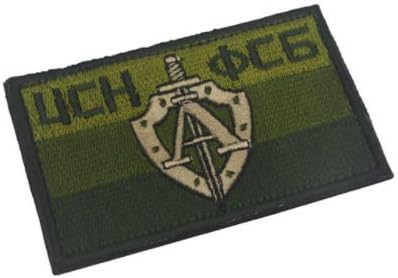 Grupo Spetsnaz Alpha Russo Forças Especiais FSB Patch Militar