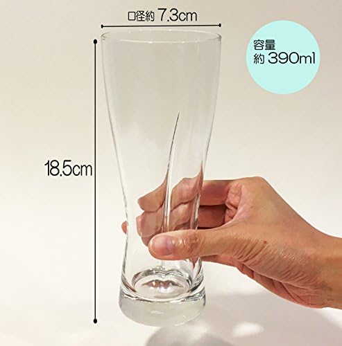 Aderia B2291 Pilsner Beer Glass, 13,8 fl, conjunto de 3, fabricado no Japão