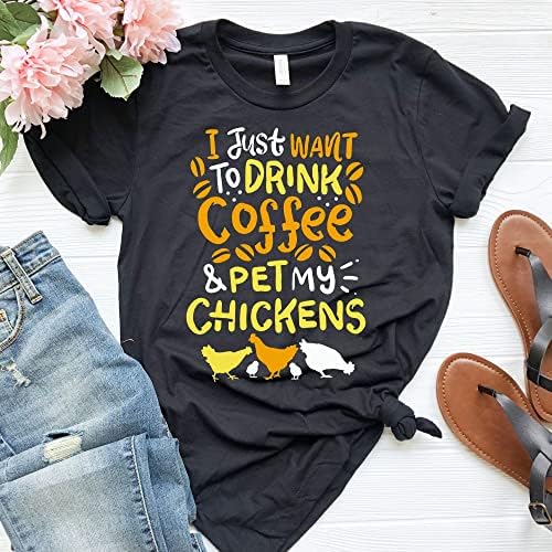 Eu só querendo tomar café e acariciar minhas galinhas introvertir camisa de camisa de camisa Frango Gream