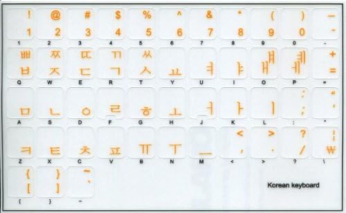 Adesivo de teclado coreano com letras laranja em fundo transparente
