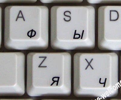 Adesivos de teclado transparentes russos com letras pretas para laptops de computador para PC teclados de mesa