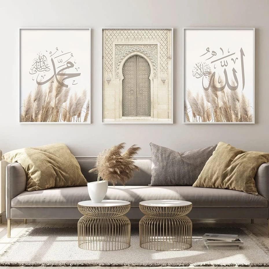 Arte da lona da parede islâmica para sala de estar Poster islâmico de arte dourado pintura de parede islâmica