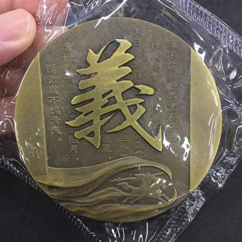 大 铜章 收藏者 协会 China 80mm Medalha de latão China Shenyang Mint Guan Yu Medalha 80mm
