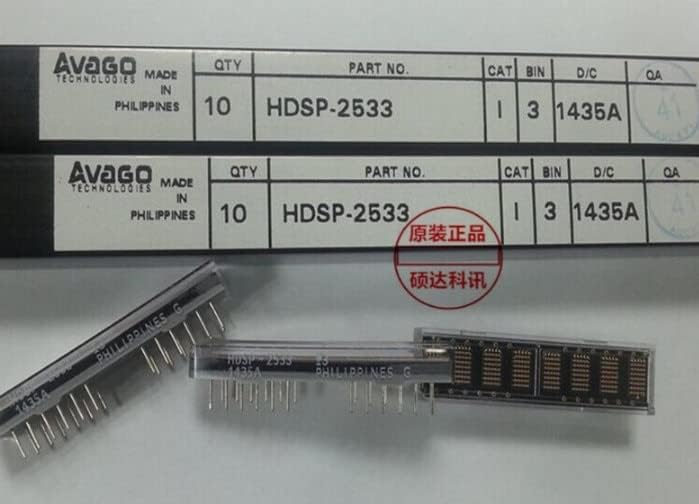 [VK] Original HDSP-2533 HDSP exibe acessórios verde 574nm 5x7 Smart Display Switch