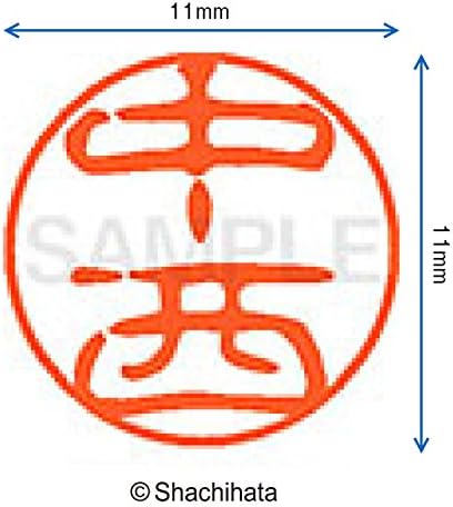 Nome do carimbo Shachihata 9 XL-9 Face de carimbo 0,4 polegada Nakanishi