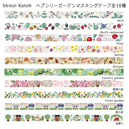 シール 堂 Shiredo KS-MT-12065 Fita máscara, jardim celestial Shinzi Katoh Spring Garden/Rose Garden 2 Rolls Set