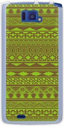 Second Skin Batik Green / For Medias x N-04e / Docomo DNC04E-TPCL-799-J242