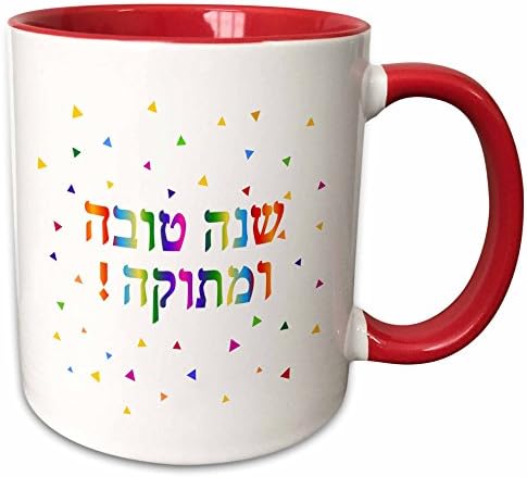 3drose Mug_202091_5 Shana Tova Umetukah-Rosh Hashaná saudação pela caneca de cerâmica do Ano Novo Judaico, 11