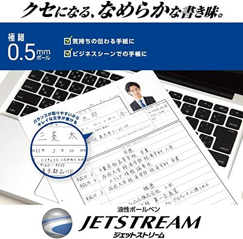 uni jetstream 0,5 mm de caneta multi e lápis 0,5 mm, corpo preto