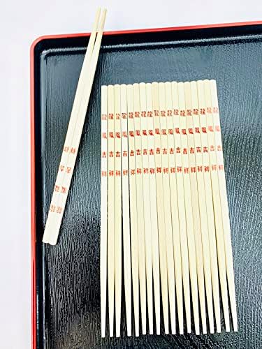 JapanBargain 3780, conjunto de 10 pares de pauzinhos de madeira reutilizável de bambu tinta lava -louças