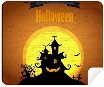 Halloween Ghost Bat Fear Limpeza de pano Clearner 2pcs Camurça tecido